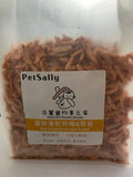 PetSally - 莎麗寵物夢之家-南極凍乾磷蝦 250g (貓狗營養補充零食) - Sally Pet Dream House