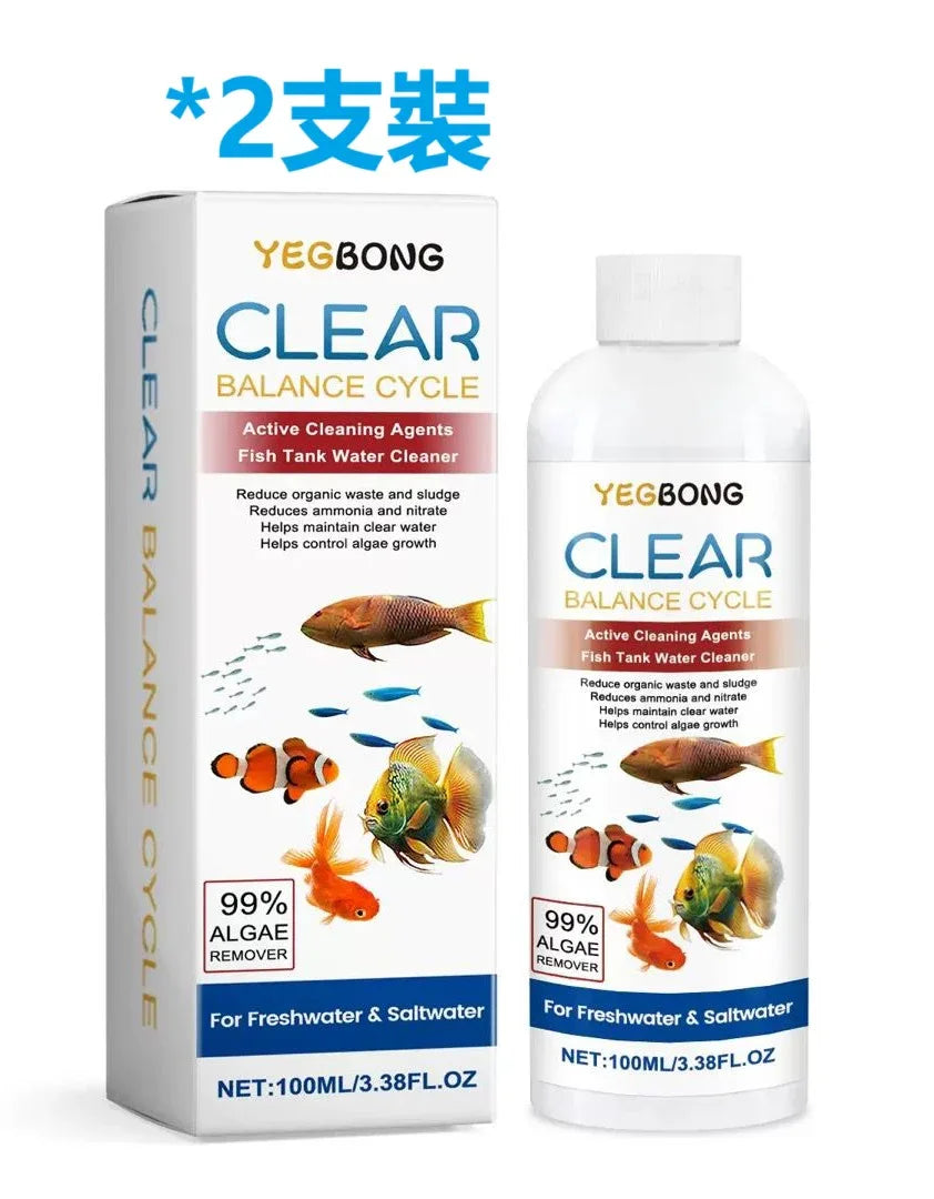 莎麗寵物夢之-YEGBONG 魚缸水質澄清劑 100ml×2支 - 生物酵素除藻 淨化水質 控制藻類生長 - Sally Pet Dream House