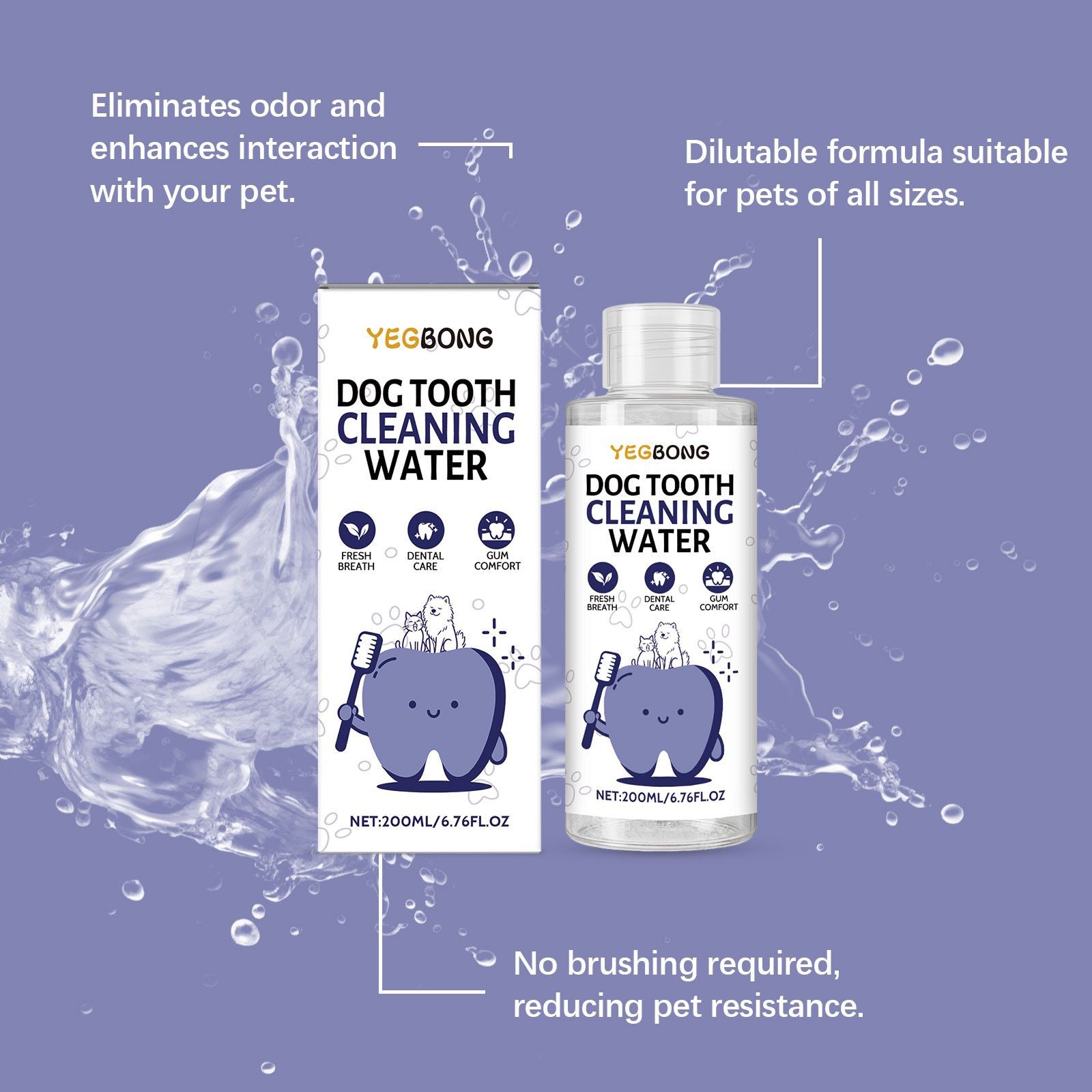 YEGBONG 寵物可飲用潔齒口水｜貓狗適用漱口水 去牙結石 清新口氣 200ml