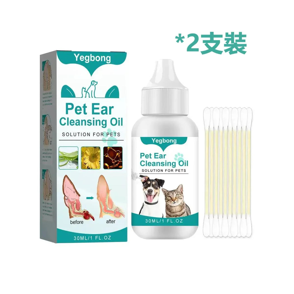 YEGBONG - 莎麗寵物夢之家-寵物洗耳液 30ml×2支 - 天然蘆薈 除蟎除臭 - Sally Pet Dream House