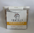 寵物凍乾小食 鴨肉粒 250g | 高蛋白低敏 改善淚痕 貓狗通用