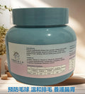 PetSally-莎麗寵物夢之家 | 雲杉排毛酶解顆粒 120g | 貓咪化毛球保健品(香港行貨) - Sally Pet Dream House