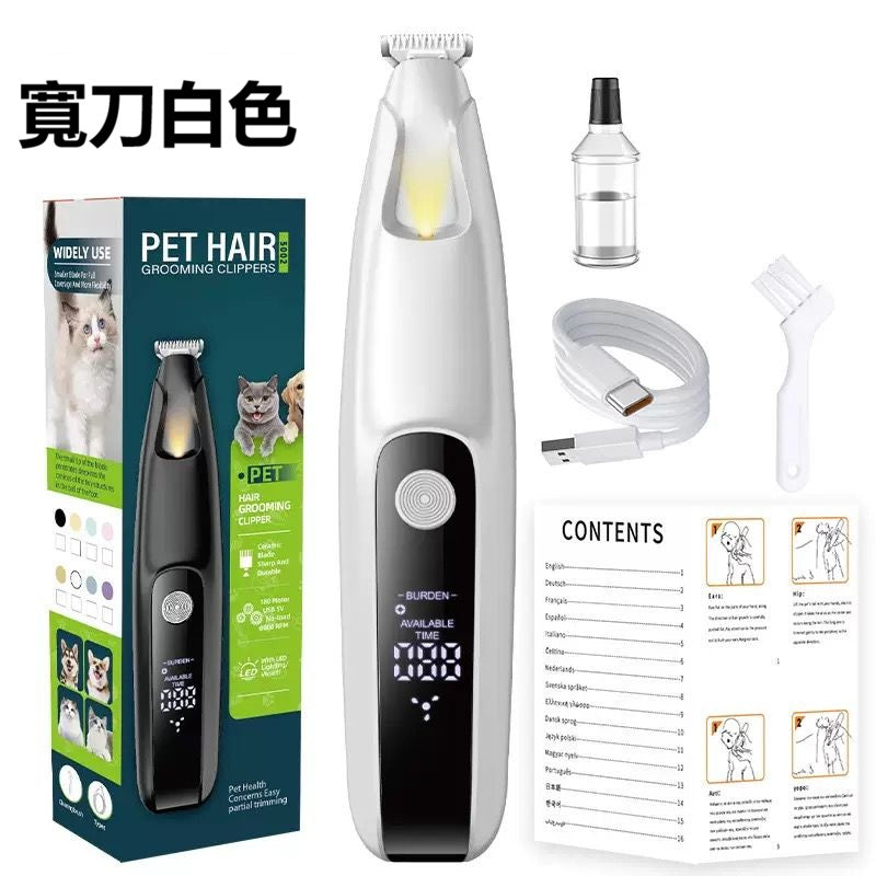 寵物無線剃毛器 專業電推剪 貓狗腳底鏟毛器 三重降噪 USB充電