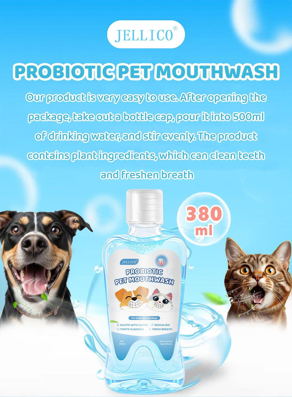 寵物益生菌漱口水 380ml - 清新口氣除牙垢 | 狗狗貓咪口腔護理