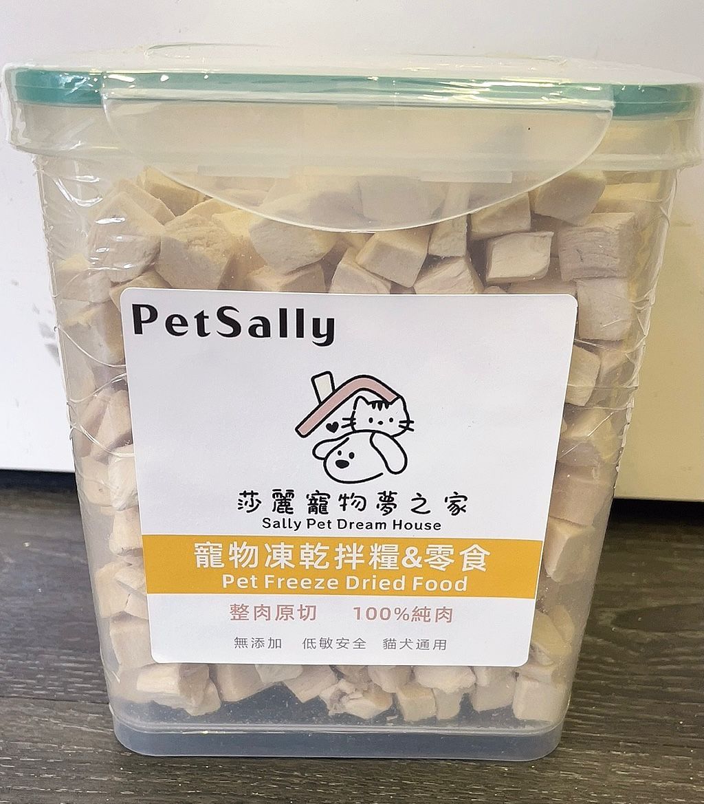 寵物凍乾小食 雞胸肉粒 500g | 高蛋白低脂 貓狗通用 主粮伴侣