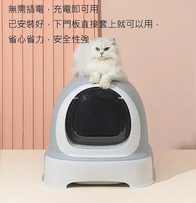 莎麗寵物夢之家-跨境出口智能自動貓砂盆 - 紅外感應除臭殺菌 全封閉大容量 滾輪抽屜設計 無需插電 包運費 - Sally Pet Dream House