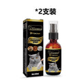 貓蘚專用噴霧 除蟎蟲護膚止癢 植物配方 30ml×2支裝