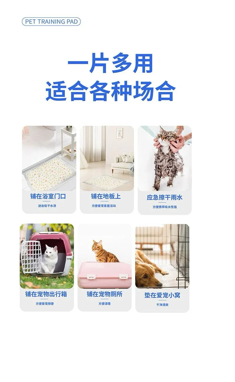 莎麗寵物夢之家-韓國暢銷厚型寵物尿墊 貓咪尿墊 貓貓尿墊 狗狗尿墊 貓尿墊 狗尿墊 加厚尿墊 寵物尿墊 - Sally Pet Dream House