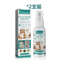 寵物皮膚藥噴霧 去螨蟲止痒止脉 貓狗通用 30ml×2支裝
