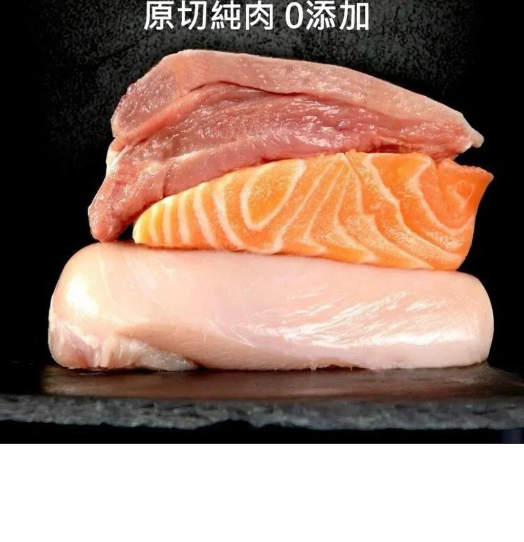 PetSally - 莎麗寵物夢之家-凍乾混合肉粒 (雞肉、鴨肉、三文魚) 150g - 貓狗營養補充生肉糧 - Sally Pet Dream House
