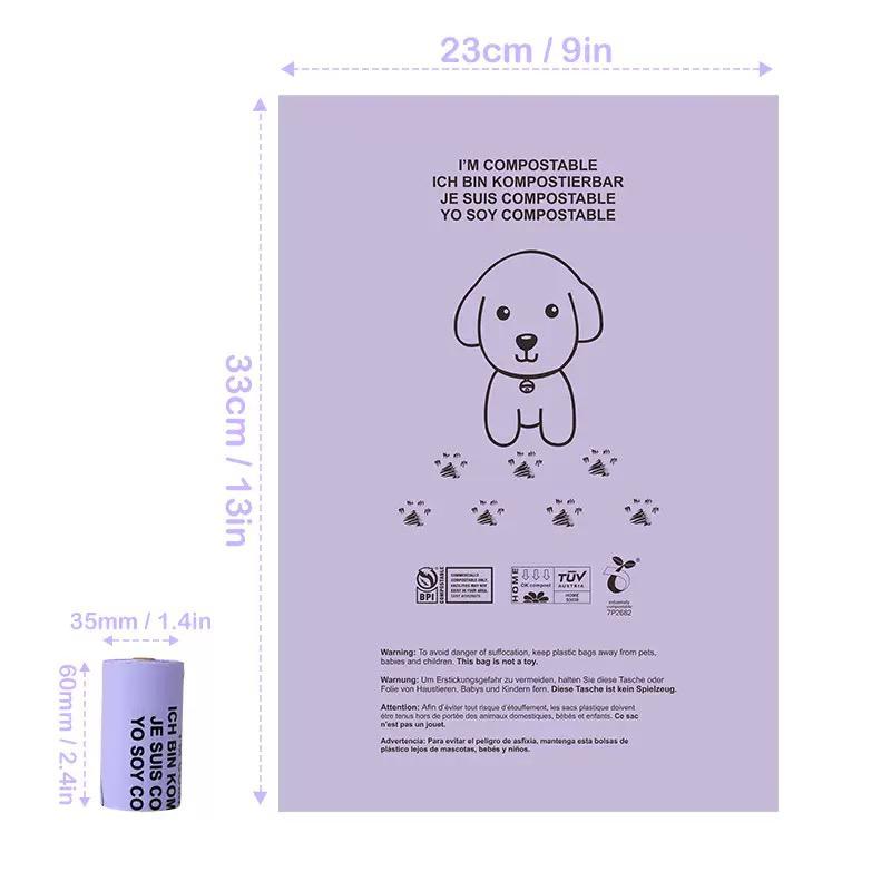 PetSally - 莎麗寵物夢之家 | 環保寵物拾便袋 24卷360個 | 全降解材質